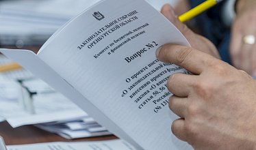 А туда ли пошли деньги, накопленные на капремонт?